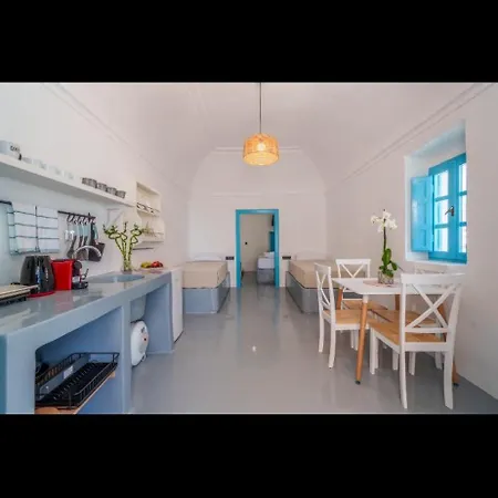 Cycladic Traditional House With View Emporio (Santorini)