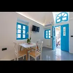 Apartment Cycladic Traditional House With View Emporio (Santorini)