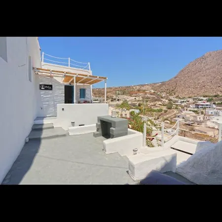 Cycladic Traditional House With View Διαμέρισμα Εμπορειό