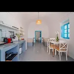 Cycladic Traditional House With View Εμπορειό