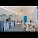 Cycladic Traditional House With View Εμπορειό